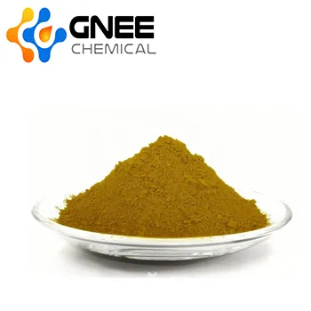 카스 25658-42-8|지르코늄 질화물