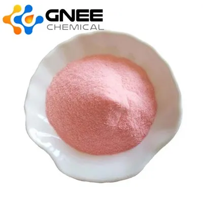 CAS 29557-51-5|도데실포스포콜린